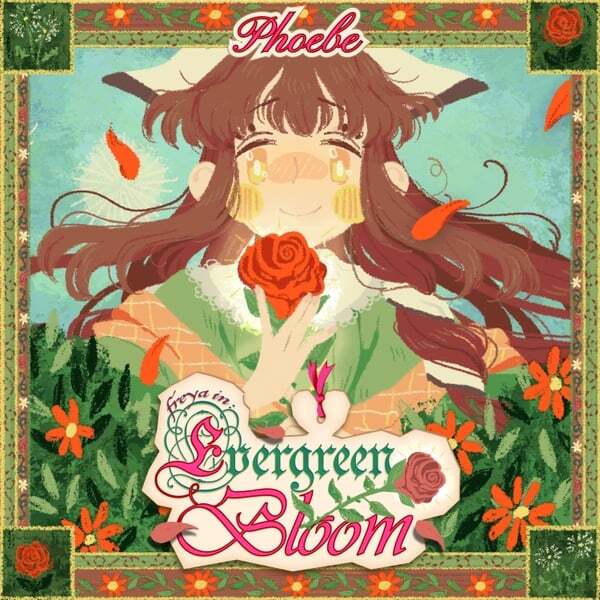Cover art for Evergreen Bloom